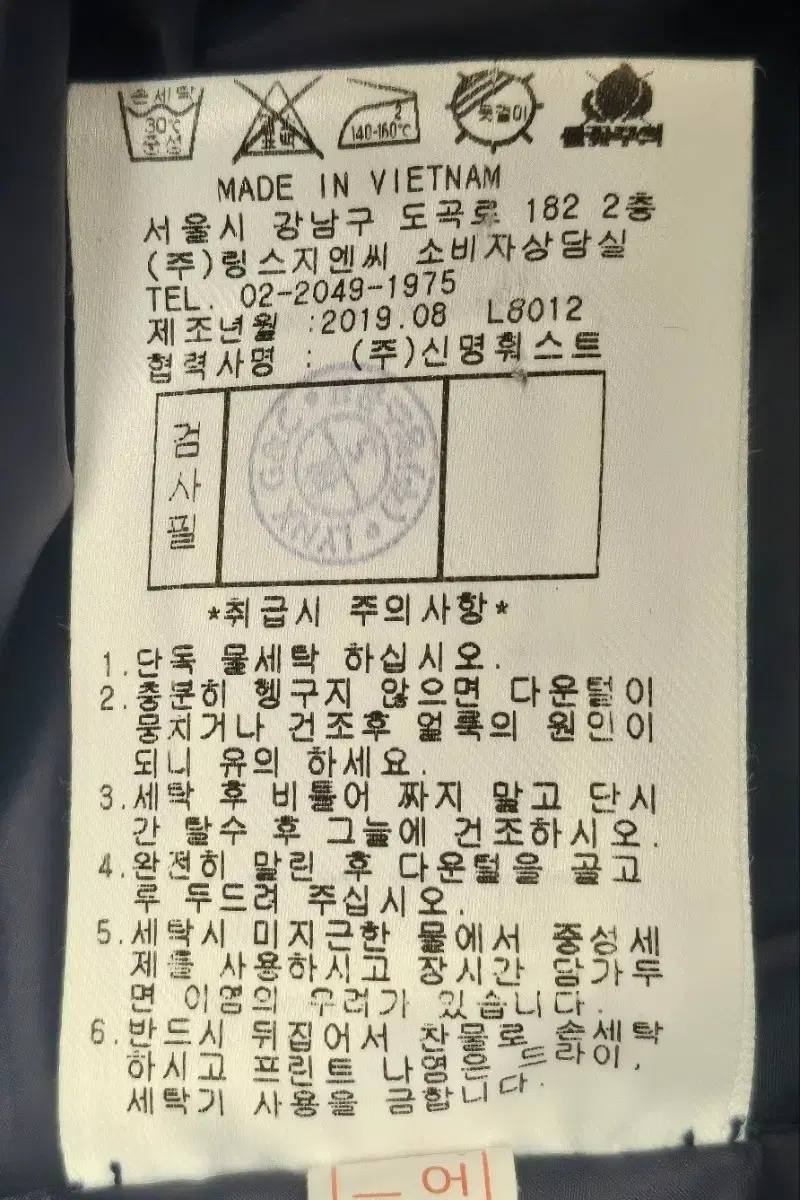 thumbnail-6